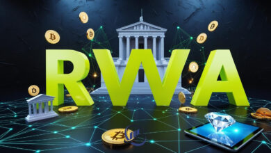 RWA چیست